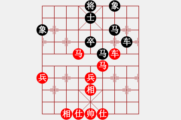 象棋棋譜圖片：上海浦東花木廣洋 林宏敏 勝 山西飛通運業(yè) 徐建斌 - 步數(shù)：90 