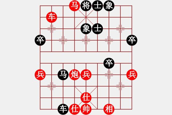 象棋棋譜圖片：弈戰(zhàn)群芳(6段)-勝-大賊魔(6段) - 步數(shù)：60 