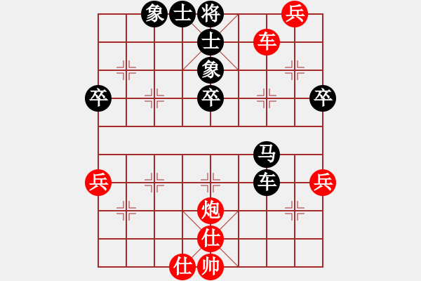 象棋棋譜圖片：第五局潮水五虎大將孫德良先負(fù)南風(fēng)喃 - 步數(shù)：80 