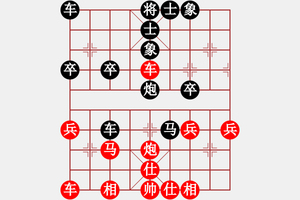 象棋棋譜圖片：2019.1.18.1好友二十分鐘后勝過客 - 步數：38 