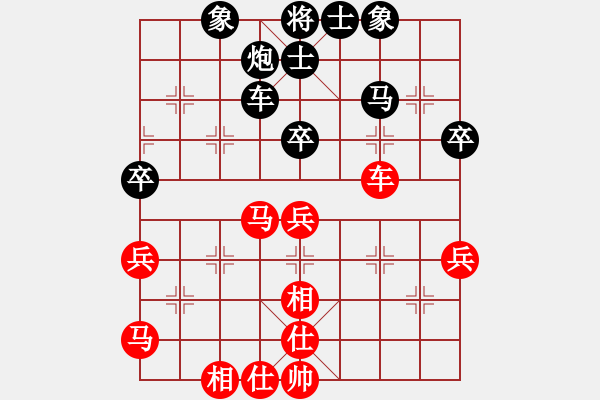 象棋棋譜圖片：別逼我用軟(9段)-和-浙江二臺(日帥) - 步數(shù)：70 