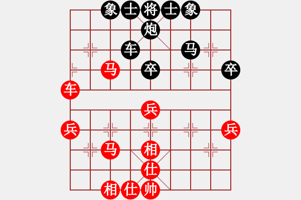 象棋棋譜圖片：別逼我用軟(9段)-和-浙江二臺(日帥) - 步數(shù)：76 