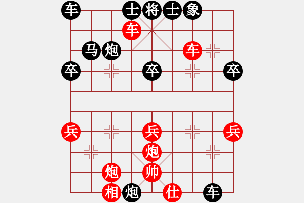 象棋棋譜圖片：玄妙的楞棄子?。。。。。。。。。。。。。。?！ - 步數(shù)：60 