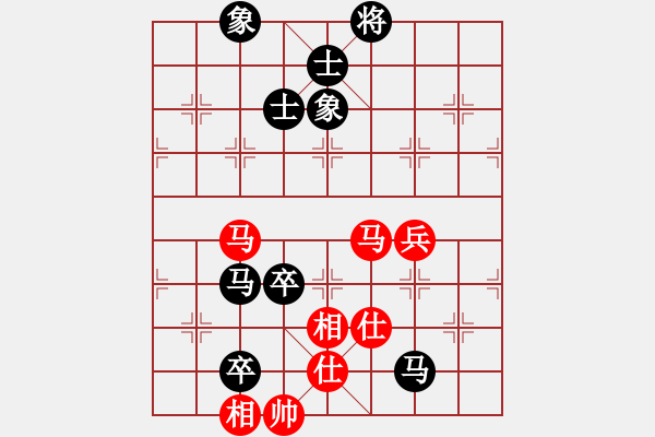 象棋棋譜圖片：2020第四屆棋友杯網(wǎng)象賽王冠棋先負(fù)尹昪 - 步數(shù)：110 