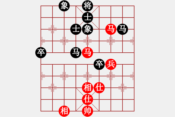 象棋棋譜圖片：2020第四屆棋友杯網(wǎng)象賽王冠棋先負(fù)尹昪 - 步數(shù)：70 