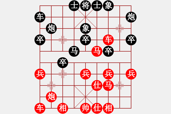 象棋棋譜圖片：光輸不贏100分0失誤殺評(píng)測(cè)的 - 步數(shù)：30 