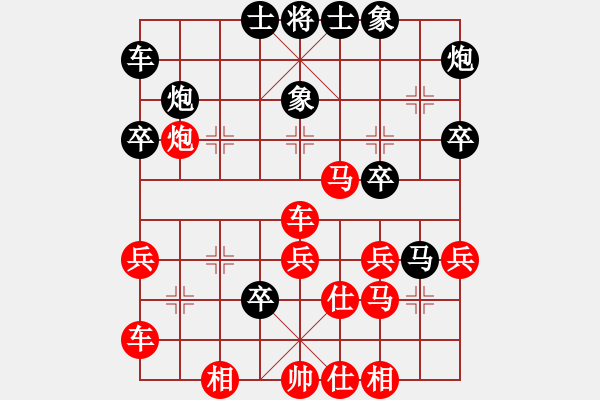 象棋棋譜圖片：光輸不贏100分0失誤殺評(píng)測(cè)的 - 步數(shù)：40 