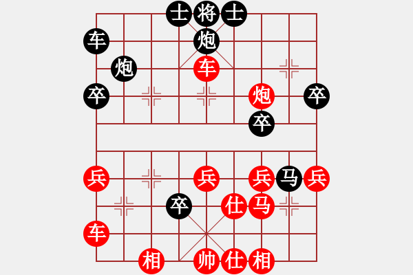 象棋棋譜圖片：光輸不贏100分0失誤殺評(píng)測(cè)的 - 步數(shù)：45 