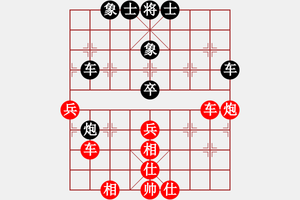 象棋棋譜圖片：第01輪 第20臺 淄博柏地陶瓷夏金凱 先勝 臨沂市代表隊(duì)王文柱 - 步數(shù)：60 