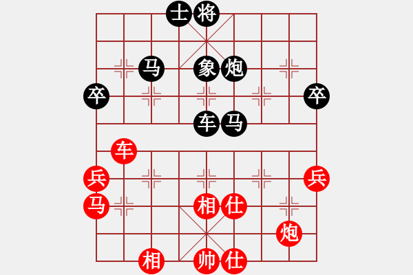 象棋棋譜圖片：大空若愚[紅] -VS- 馭風[黑] - 步數(shù)：60 