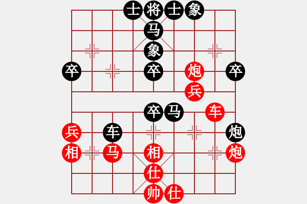 象棋棋譜圖片：祿費(fèi)洪守（棋圣2）先負(fù)千億（棋圣2）202403031522.pgn - 步數(shù)：50 