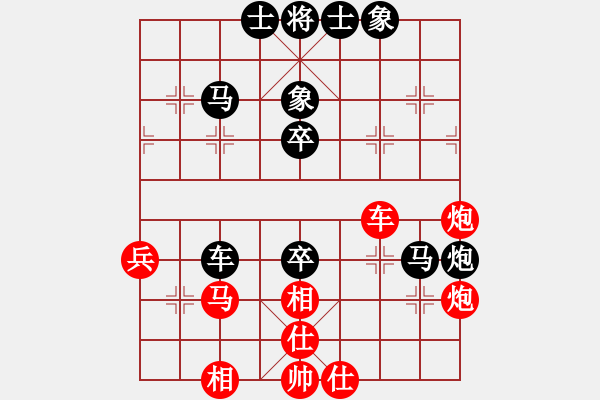 象棋棋譜圖片：祿費(fèi)洪守（棋圣2）先負(fù)千億（棋圣2）202403031522.pgn - 步數(shù)：60 