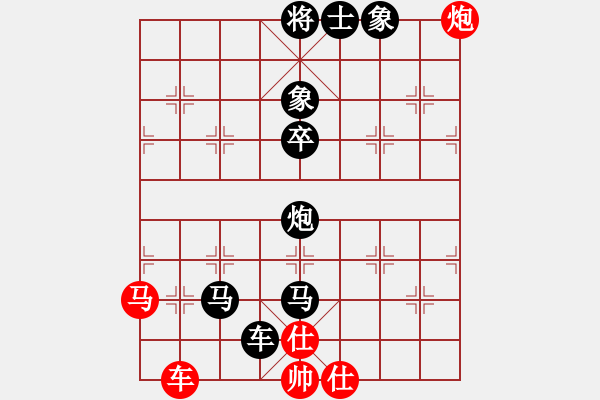 象棋棋譜圖片：祿費(fèi)洪守（棋圣2）先負(fù)千億（棋圣2）202403031522.pgn - 步數(shù)：98 