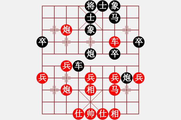 象棋棋譜圖片：三5-1 浙江桐鄉(xiāng)鄭宇航先勝清江浦區(qū)余華峰 - 步數(shù)：50 