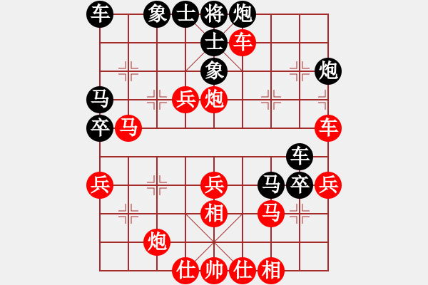 象棋棋譜圖片：貴陽老棋手(3段)-勝-乃人啊(4段) - 步數(shù)：50 