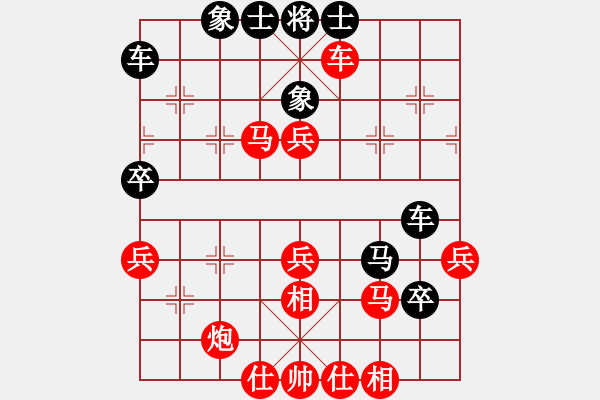 象棋棋譜圖片：貴陽老棋手(3段)-勝-乃人啊(4段) - 步數(shù)：60 