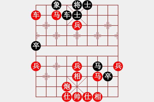 象棋棋譜圖片：貴陽老棋手(3段)-勝-乃人啊(4段) - 步數(shù)：67 