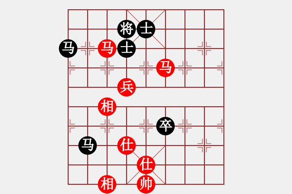 象棋棋谱图片：赵鑫鑫 先和 许银川 - 步数：100 
