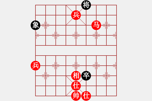 象棋棋譜圖片：人機(jī)對(duì)戰(zhàn) 2024-6-28 16:41 - 步數(shù)：107 