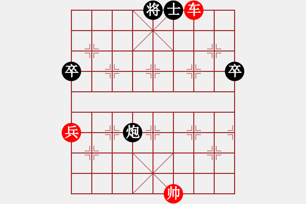 象棋棋譜圖片：順炮橫車對(duì)直車 大竹尹顯軍(9段)-勝-江油之輸將(9級(jí)) - 步數(shù)：80 