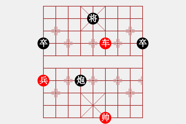 象棋棋譜圖片：順炮橫車對(duì)直車 大竹尹顯軍(9段)-勝-江油之輸將(9級(jí)) - 步數(shù)：83 