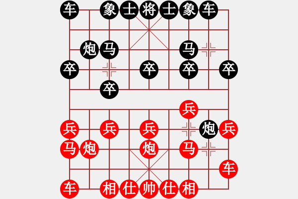 象棋棋譜圖片：海風(fēng)[404723890] -VS- 以純[2054639905] 強(qiáng)四 6 - 步數(shù)：10 