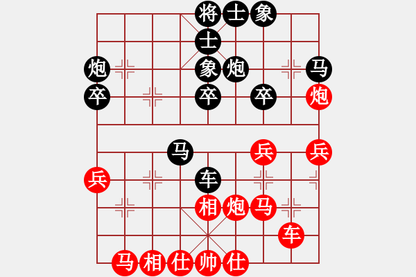 象棋棋谱图片：高建起先负于希江(2012.6.17）. - 步数：40 