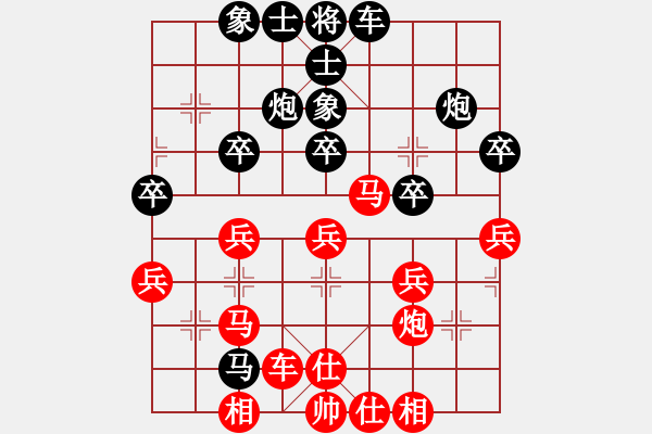 象棋棋譜圖片：小小號(1段)-勝-糖果傳奇(4段) - 步數(shù)：40 