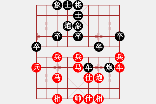 象棋棋譜圖片：小小號(1段)-勝-糖果傳奇(4段) - 步數(shù)：50 