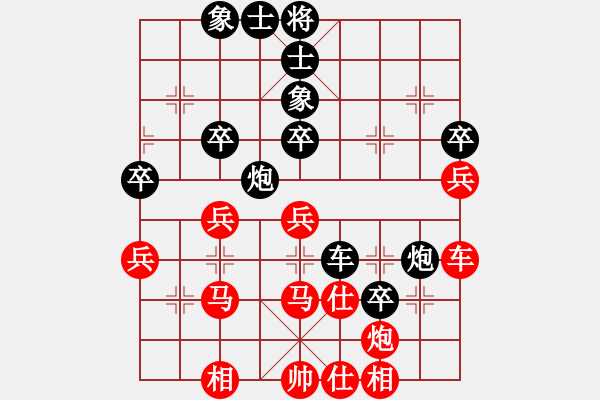 象棋棋譜圖片：小小號(1段)-勝-糖果傳奇(4段) - 步數(shù)：60 