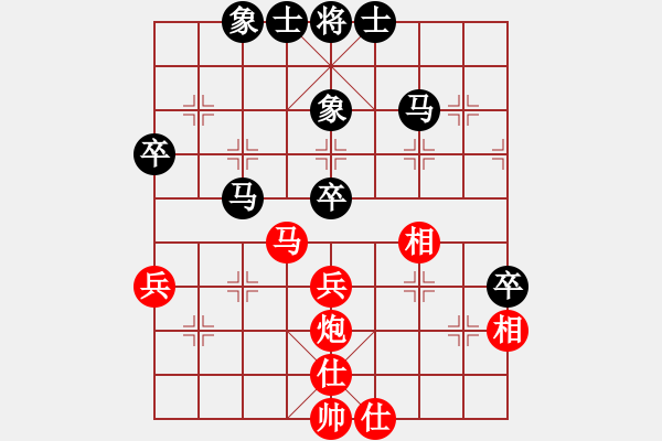 象棋棋譜圖片：仁者無(wú)友(9段)-負(fù)-無(wú)羽飛翔(日帥) - 步數(shù)：60 