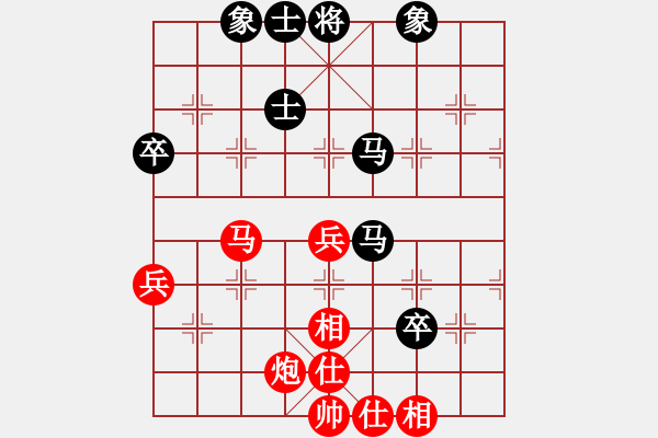 象棋棋谱图片：仁者无友(9段)-负-无羽飞翔(日帅) - 步数：96 