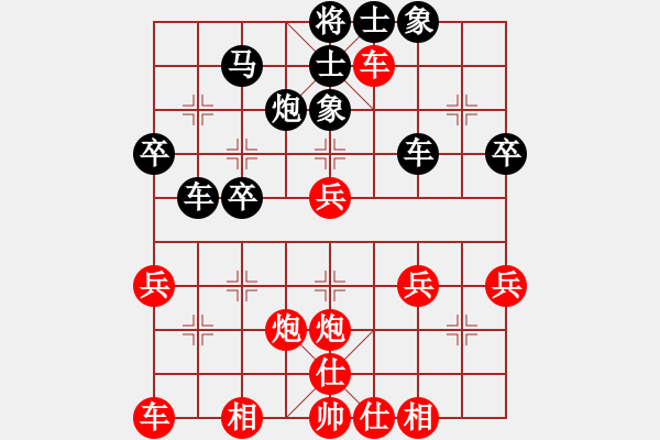 象棋棋譜圖片：宋海軍(業(yè)9–2)先勝月是故鄉(xiāng)明(業(yè)9–2)202303221239.pgn - 步數(shù)：40 