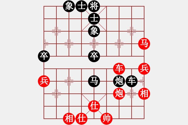 象棋棋譜圖片：千古傳奇(6段)-負-鷺島三劍(月將) - 步數(shù)：58 