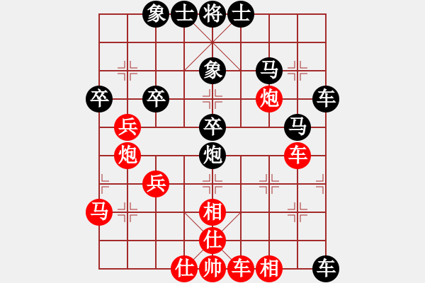 象棋棋谱图片：2016李群登先和黎谌 - 步数：50 