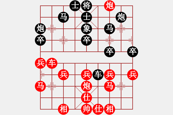 象棋棋譜圖片：決戰(zhàn)光明頂(9星)-勝-qinhaosss(8星) - 步數(shù)：50 