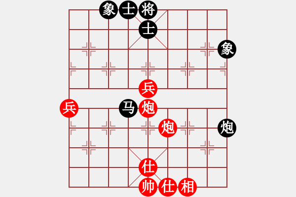 象棋棋譜圖片：傷心劍客(月將)-勝-東征西討(日帥) - 步數(shù)：100 