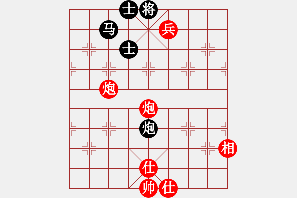 象棋棋谱图片：伤心剑客(月将)-胜-东征西讨(日帅) - 步数：192 