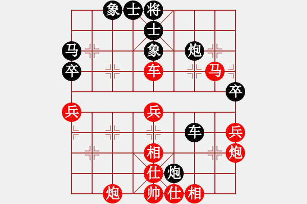 象棋棋譜圖片：傷心劍客(月將)-勝-東征西討(日帥) - 步數(shù)：60 