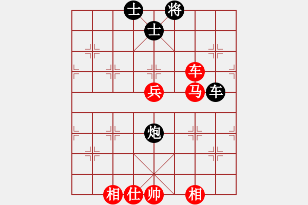 象棋棋譜圖片：老梨樹 - 步數(shù)：110 