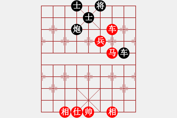 象棋棋譜圖片：老梨樹 - 步數(shù)：120 