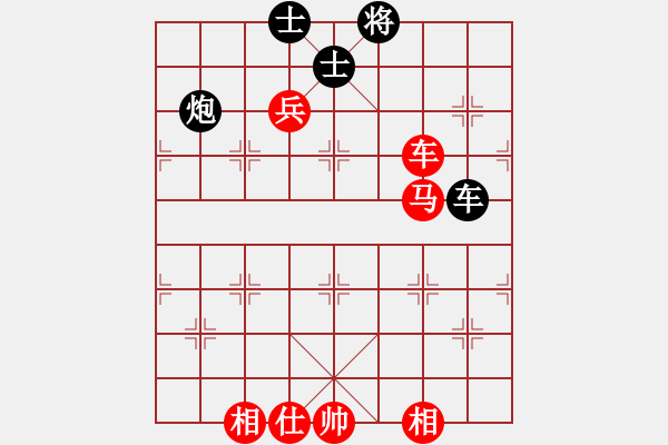 象棋棋譜圖片：老梨樹 - 步數(shù)：129 