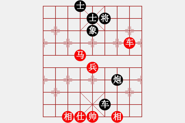 象棋棋譜圖片：老梨樹 - 步數(shù)：70 