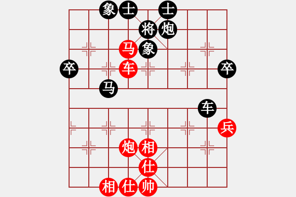 象棋棋谱图片：省象棋俱乐部邬荣波 先和 上饶叶辉 - 步数：60 