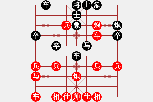 象棋棋譜圖片：土豆絲(8級)-勝-mmttmmbbmm(3段) - 步數(shù)：33 