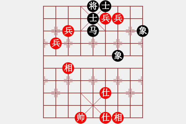 象棋棋谱图片：(月将)-和-西白虎(月将) - 步数：130 
