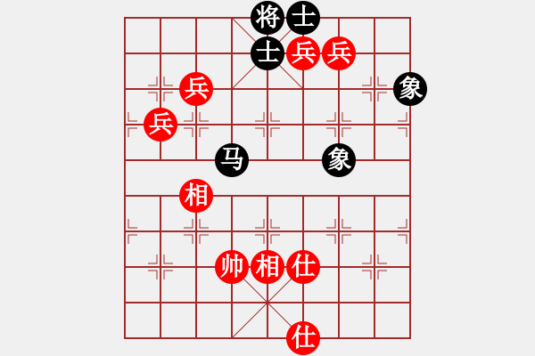 象棋棋谱图片：(月将)-和-西白虎(月将) - 步数：192 