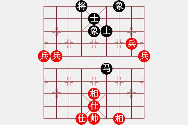 象棋棋谱图片：(月将)-和-西白虎(月将) - 步数：80 