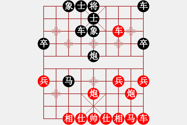 象棋棋譜圖片：財(cái)哥[紅] -VS- 陳健纘[黑] - 步數(shù)：30 