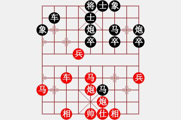 象棋棋譜圖片：快棋-華山論劍-華山第1關-2012-10-28七星奔月(無極)-和-青海殺手(風魔) - 步數(shù)：50 